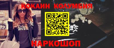 меф VHQ Бугуруслан