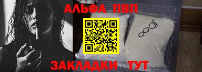 ГАЛЛЮЦИНОГЕННЫЕ ГРИБЫ Будённовск