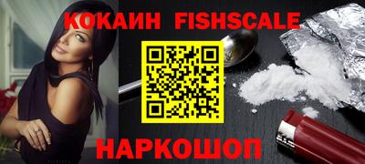 меф VHQ Бугуруслан