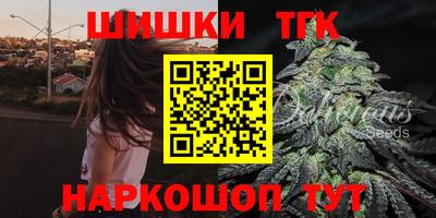 ГАЛЛЮЦИНОГЕННЫЕ ГРИБЫ Будённовск
