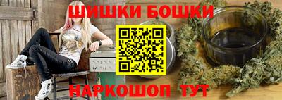 меф VHQ Бугуруслан