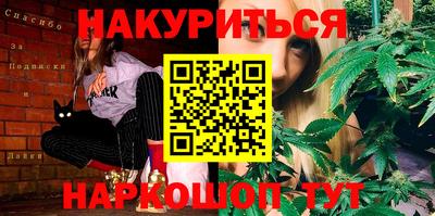 меф VHQ Бугуруслан