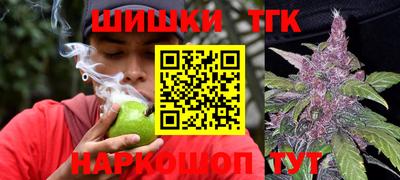 ГАЛЛЮЦИНОГЕННЫЕ ГРИБЫ Будённовск