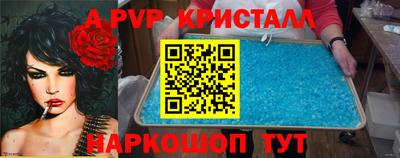 меф VHQ Бугуруслан