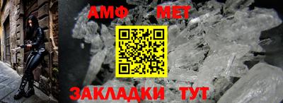 ГАЛЛЮЦИНОГЕННЫЕ ГРИБЫ Будённовск