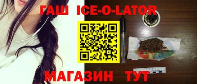 меф VHQ Бугуруслан