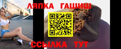 меф VHQ Бугуруслан